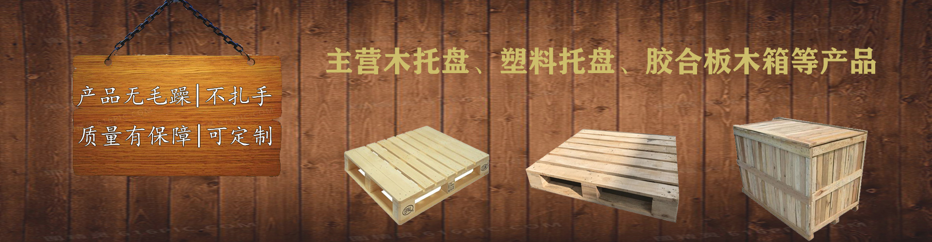 广西J9九游会老哥俱乐部包装有限公司